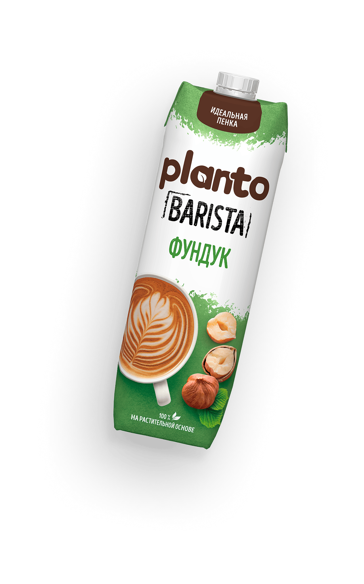 Planto Barista Hazelnut