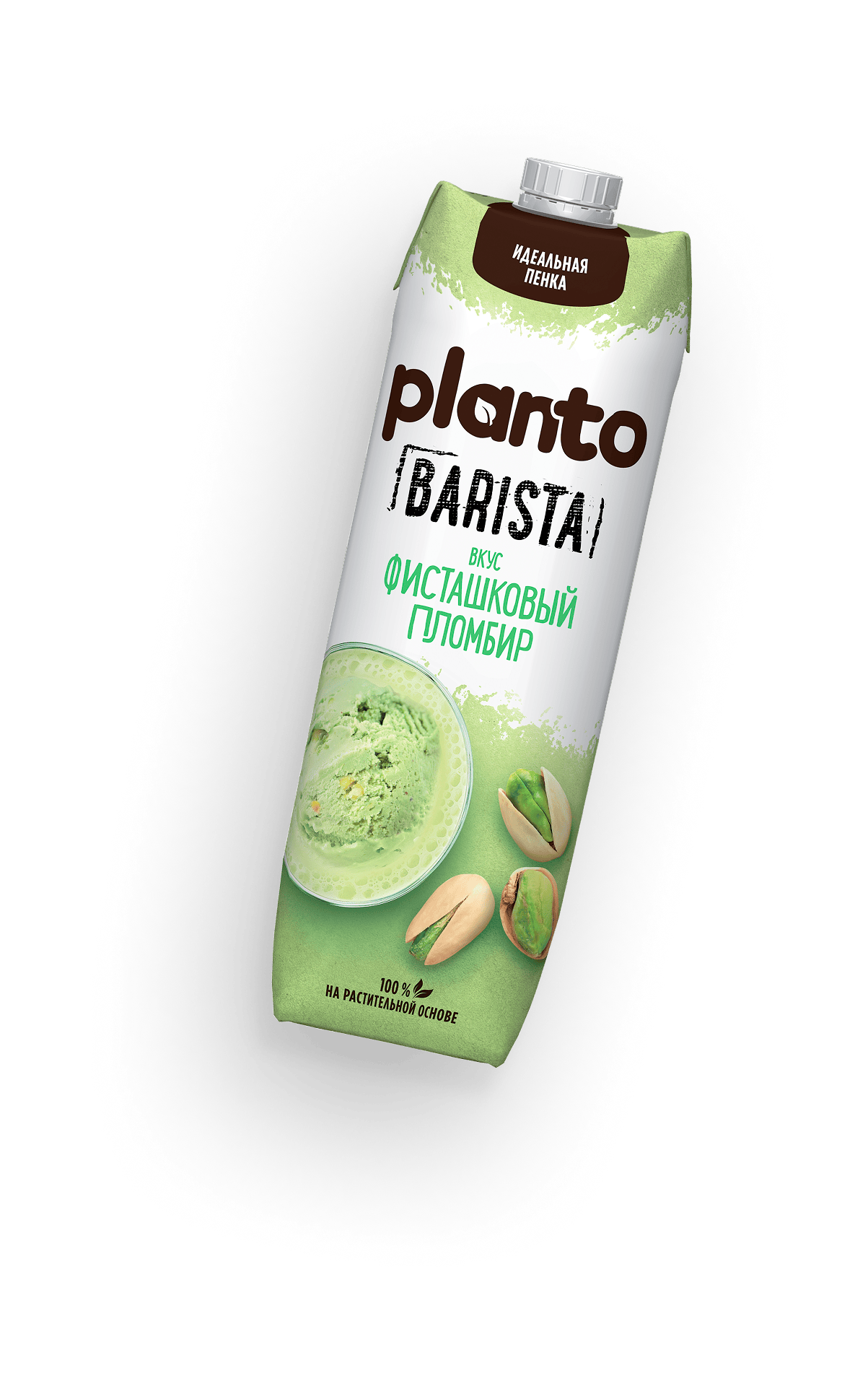 Planto Barista Pistachio