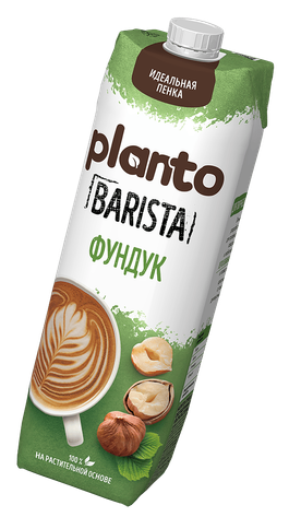 Planto Barista Hazelnut