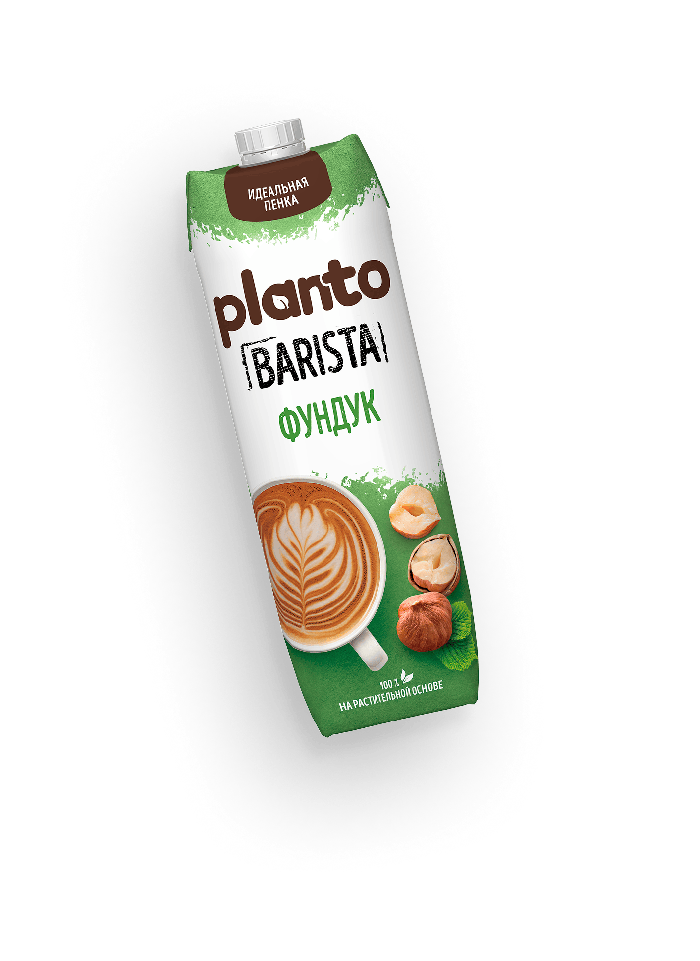 Planto Barista Hazelnut