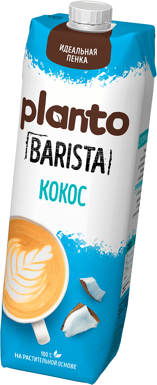 Planto Barista Coconut