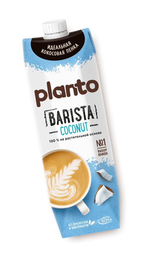 Planto Barista Coconut
