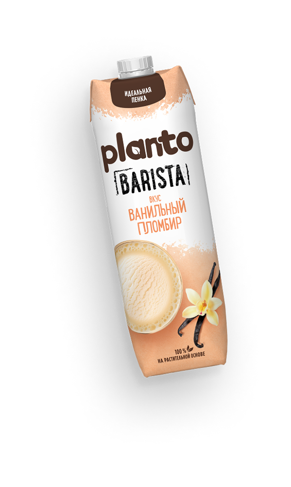 Planto Aroma vanilla