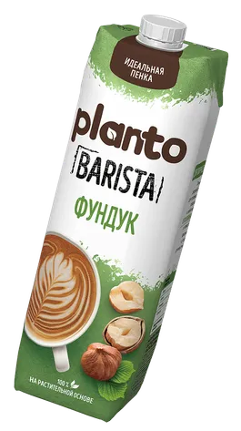 Planto Barista Hazelnut