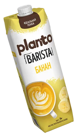 Planto Barista Banana