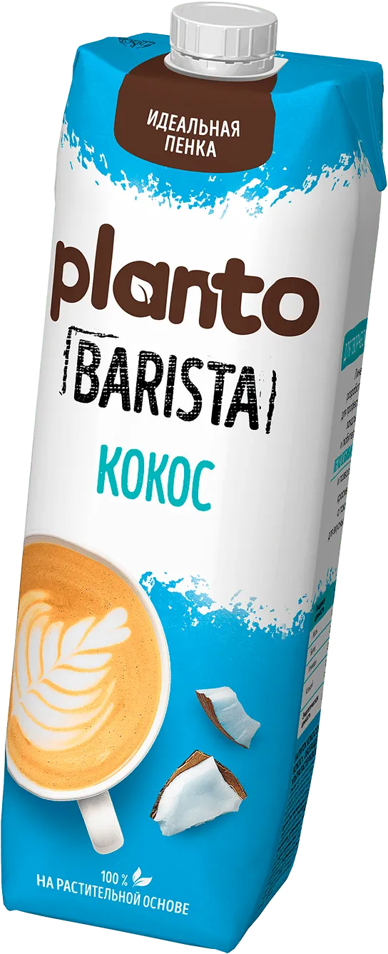 Planto Barista Coconut
