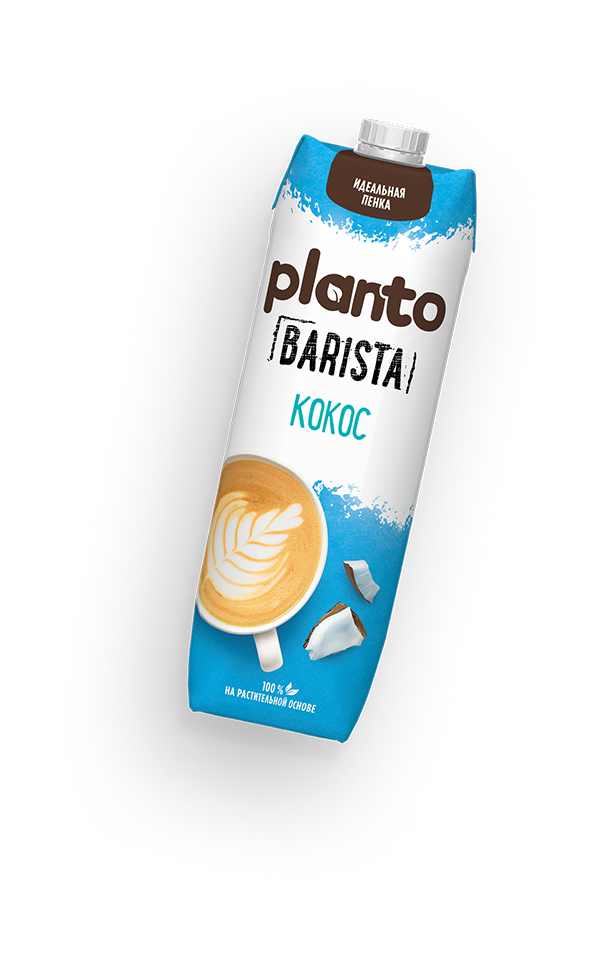 Planto Barista Coconut